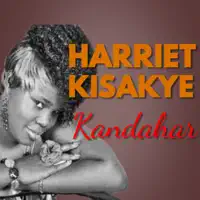 Sentala — Harriet Kisakye