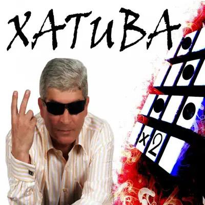 Listen to Chaynik - Single by Xatuba
