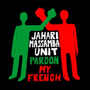 Les Jardins Esméraldins (Pour Caillard) - Single