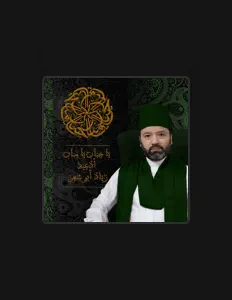 Ascolta Tareq Abou Shaar, guarda video musicali, leggi la biografia, vedi le date del tour & altro!