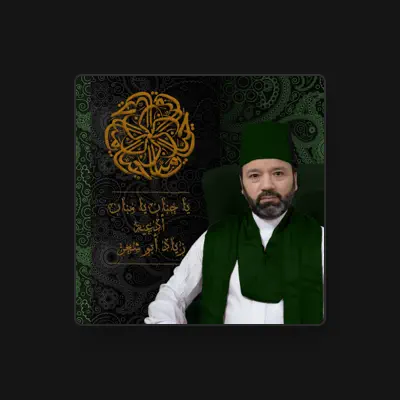 Listen to Tareq Abou Shaar, watch music videos, read bio, see tour dates & more!