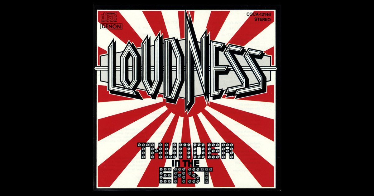 ラウドネス THUNDER IN THE EAST PHOTO & MUSIC 250px-Loudness_thunder.jpg