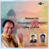 Shaiaraan E Watan - EP