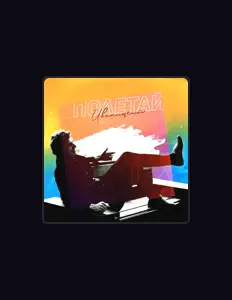 Dengarkan Иваницкий, tonton video musik, baca bio, lihat tanggal tur & lainnya!