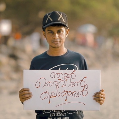 Theruvinte Kalakaran - Single