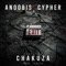 Exit (feat. Chakuza) - Anoobis x Cypher lyrics