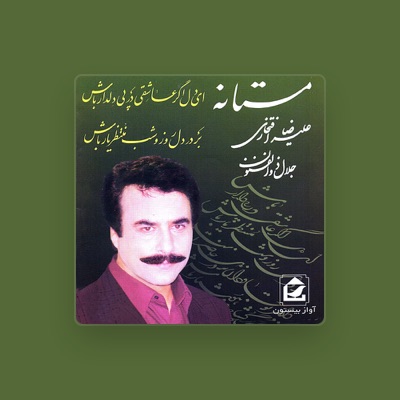Listen to Alireza Eftekhari, watch music videos, read bio, see tour dates & more!