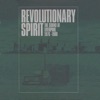 Revolutionary Spirit: The Sound Of Liverpool 1976-1988, 2018