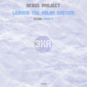 Leaving the Solar System - Single