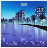 Last Dance artwork