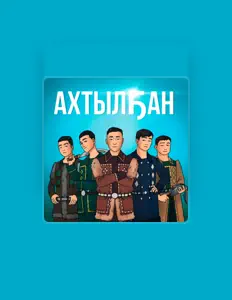 Ouve Николай Новгородов, vê vídeos de música, lê a biografia, vê as datas da digressão e muito mais!