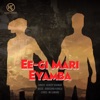 Eegi Mari Eyamba - Single