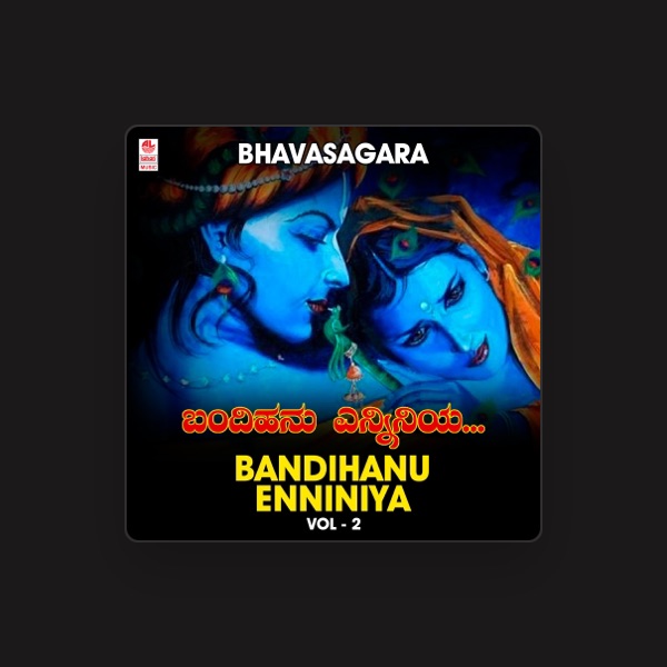 C.S. Nanditha's avatar