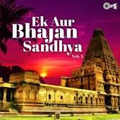 Ek Aur Bhajan Sandhya - Vol. 2 artwork