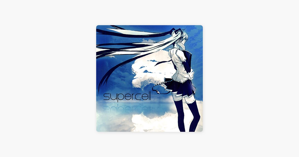 supercell – ワールドイズマイン (World is Mine) Lyrics