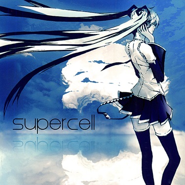 Hakushu Kassai Utaawase Supercell Shazam