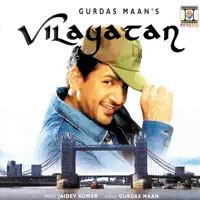 Babe Bhangra Pounde Ne — Gurdas Maan