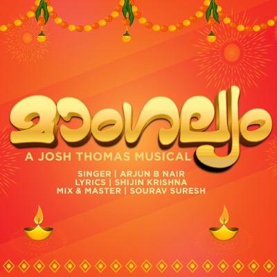 Maangalyam (feat. Arjun B Nair) - Single