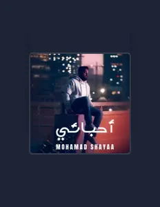 Posłuchaj wykonawcy محمد شايع, obejrzyj teledyski, przeczytaj biografię, zobacz daty tras koncertowych i nie tylko!