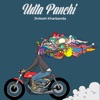 Udta Panchi (feat. IP Singh) - Single