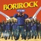 24 (feat. Dun Dealy) - BoriRock lyrics