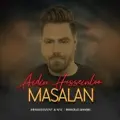Masalan