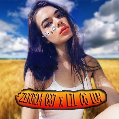 Это всё не то (feat. LIL OG LUV) - Single