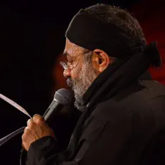 Dengarkan Mahmoud Karimi حاج محمود کریمی, tonton video musik, baca bio, lihat tanggal tur & lainnya!