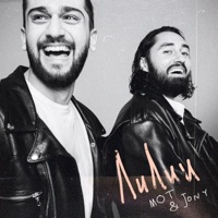 Лилии - Single - МОТ & JONY