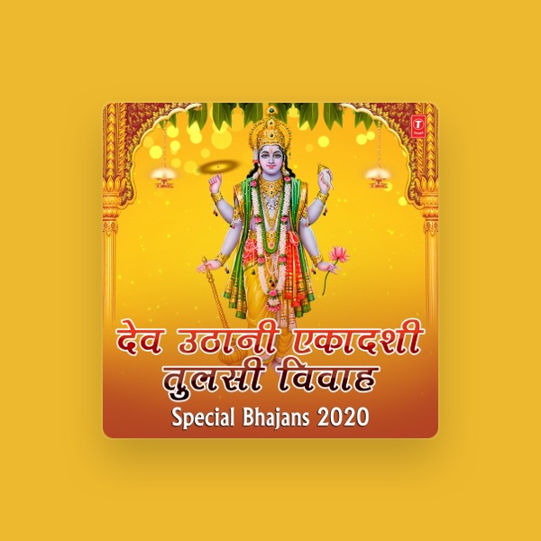 Anjali Jain's avatar