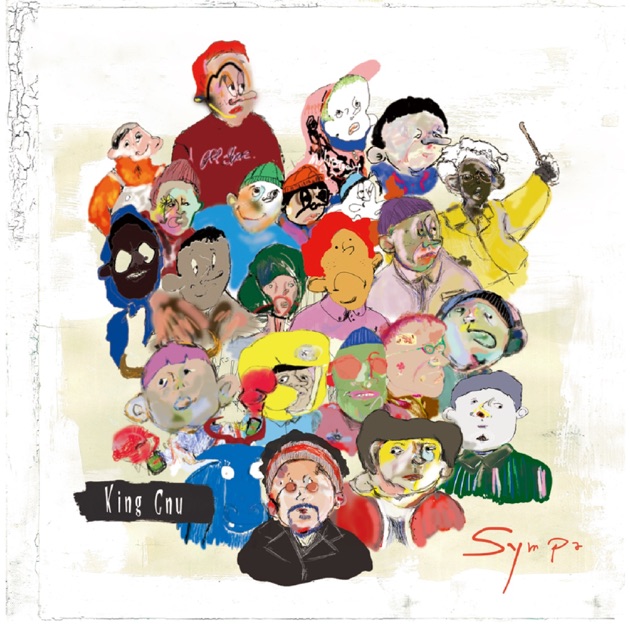 Sympa - King Gnuのアルバム - Apple Music