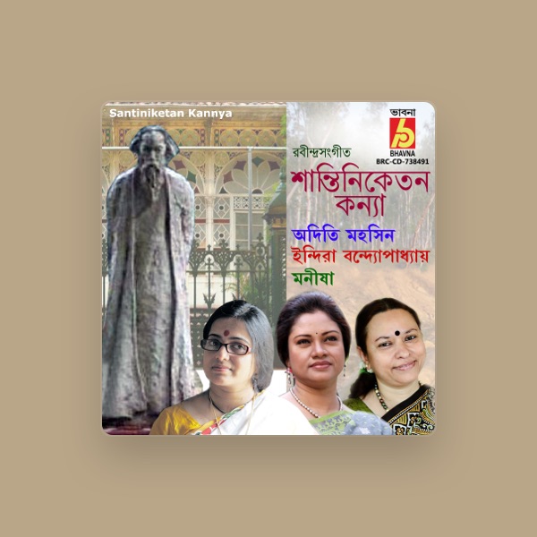 Indira Bandopadhyay's avatar