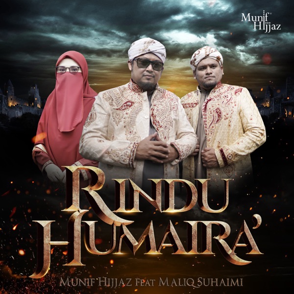 Sampul Rindu Humaira (feat. Maliq Suhaimi) - Single