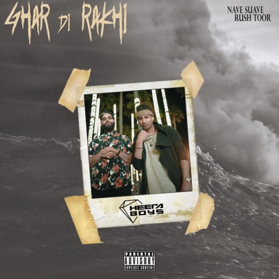 Ghar Di Rakhi - Single