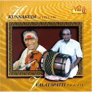 Kunnakudi Vaidyanathan and Valayapatti