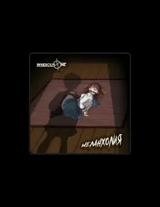 Ακούστε περιεχόμενο από Insidious One, παρακολουθήστε μουσικά βίντεο, διαβάστε το βιογραφικό, δείτε ημερομηνίες περιοδείας, και πολλά ακόμη!