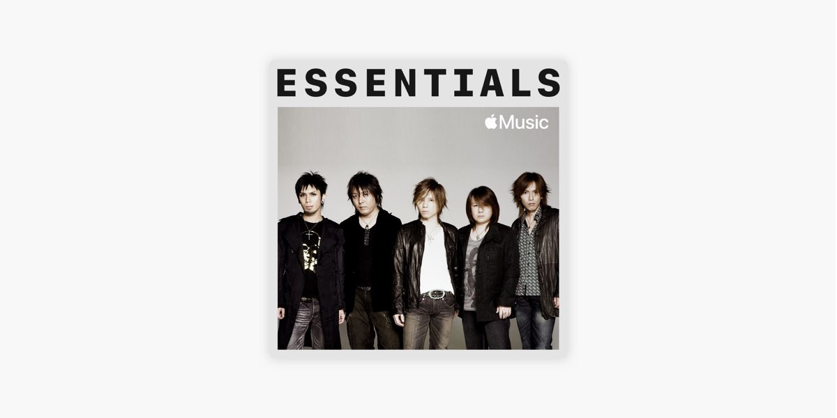 Apple Musicの はじめての Janne Da Arc