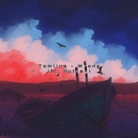 Wrong (feat. Autrey) - Single - Tomline