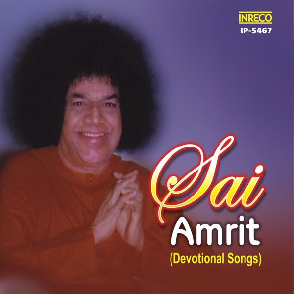 Sai Amrit
