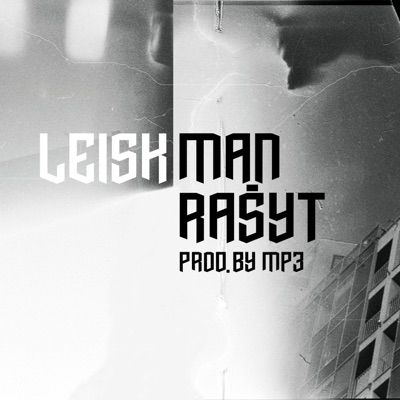 Leisk Man Rašyt - Single