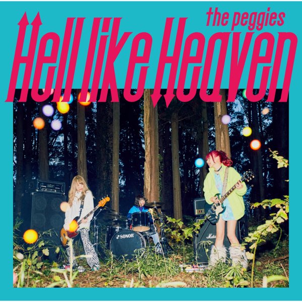 Hell Like Heaven - Album by the peggies - Apple Music