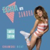 Chamski beat (Version) - Single