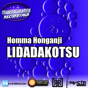 Lidadakotsu - Single