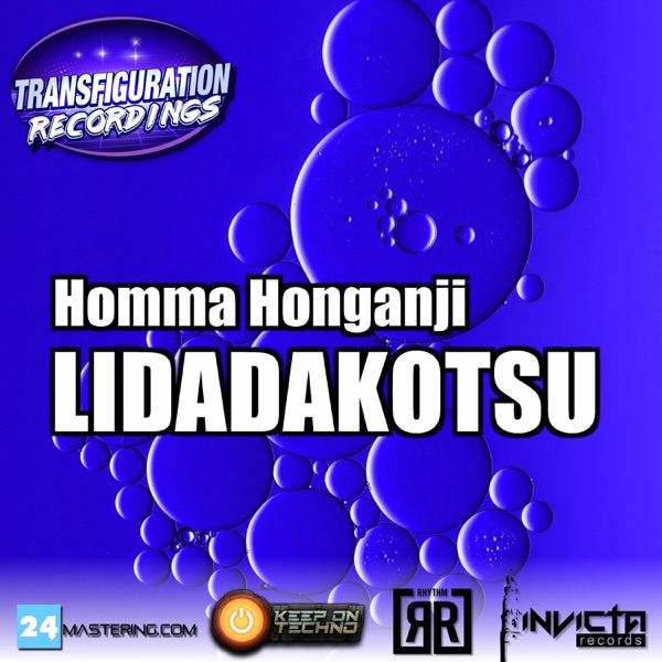 Lidadakotsu - Single