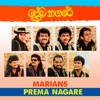 Prema Nagare