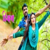 Hay Re Deewana - Single