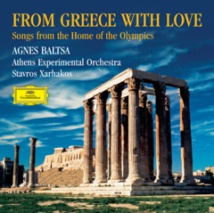 From Greece With Love: Songs from the Home of the Olympics