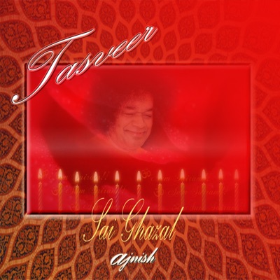 Tasveer Sai Ghazals