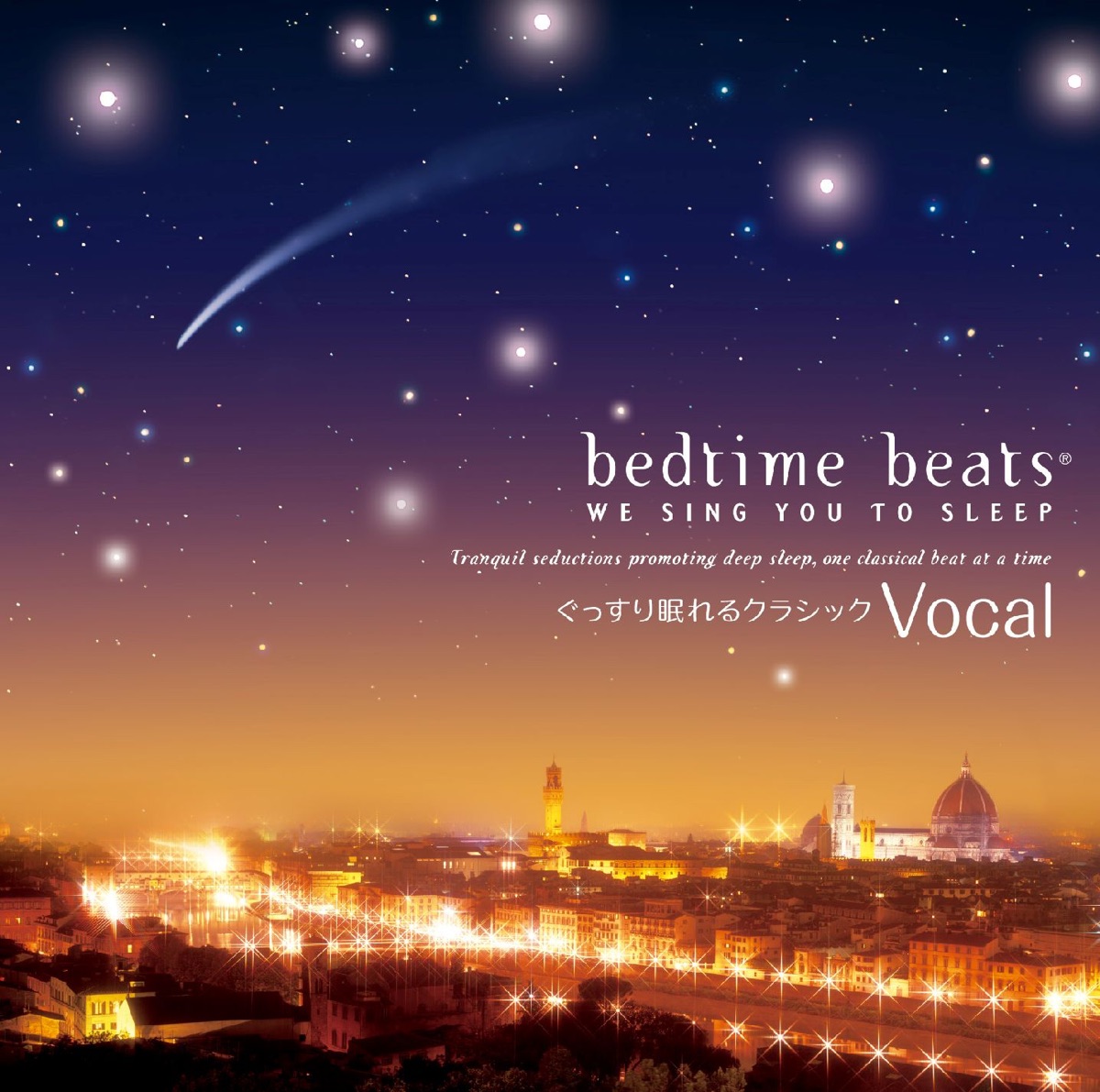 Bedtime Beats - The Secret to Sleep (ぐっすり眠れるクラシック) - Album by Various  Artists - Apple Music