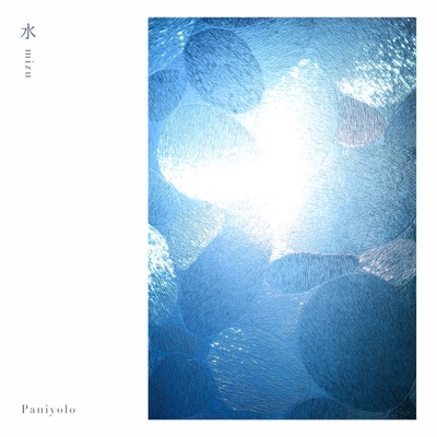 Mizu - Single